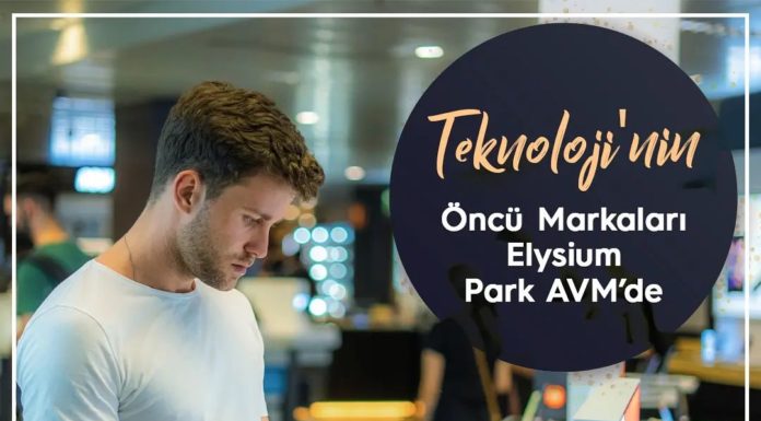 Teknoloji’nin Öncü Markaları