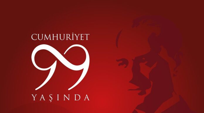 29 Ekim Cumhuriyet Bayramı