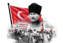 🇹🇷 29 Ekim Cumhuriyet Bayramımız kutlu olsun!