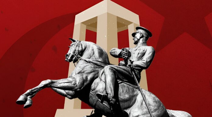 18 Mart 1915