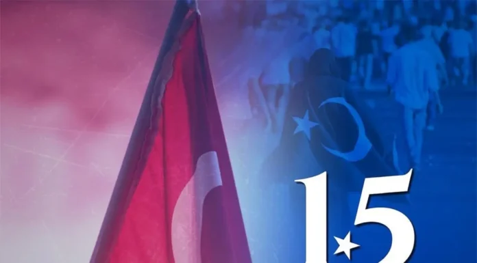 🇹🇷 15 Temmuz Demokrasi ve Millî Birlik Günü